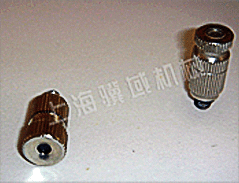 ceramic nozzle