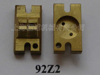 92Z2ǻ