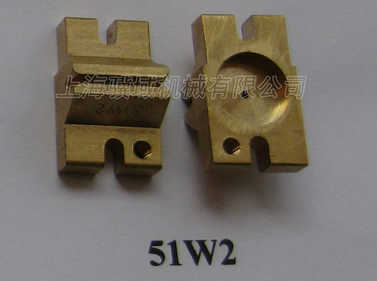 51W2ǻ