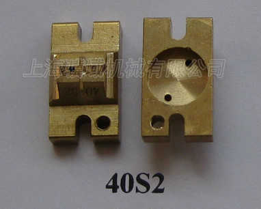 40S2ǻ
