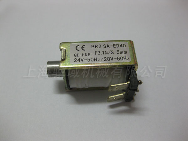 4028.3022.02/0(AS-0500-8)  MAGNET