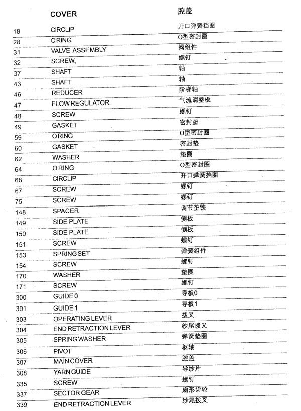 498Q ǻһ