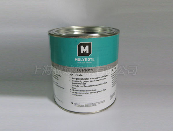 MOLYKOTE DX Paste