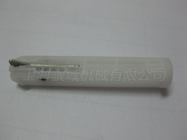 21A-560-057 