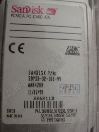 4028.6050.00/0 CF