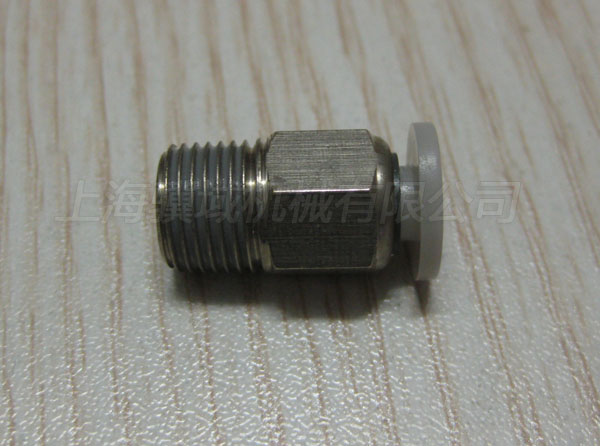 AA-2270-7 