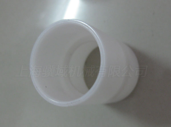 21A-608H-048 