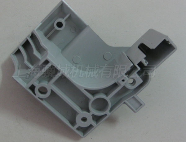 21A-520B-033 