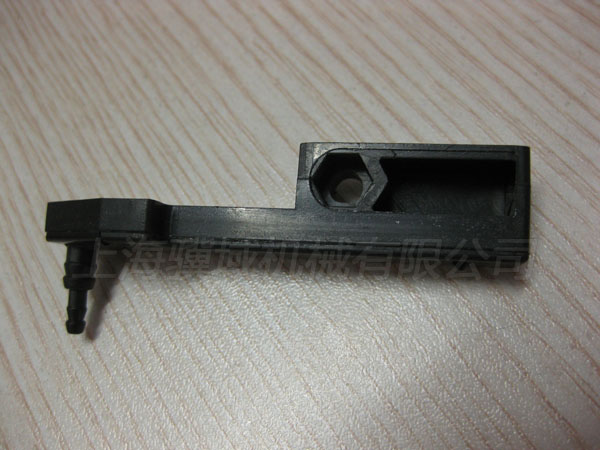 21A-520D-063 