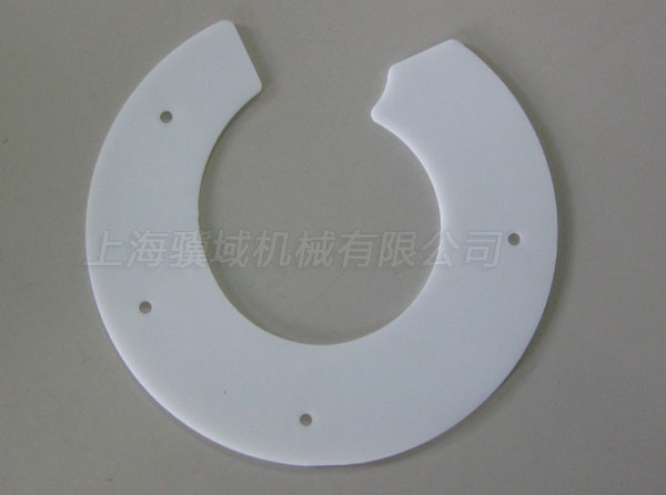 21A-608H-011 