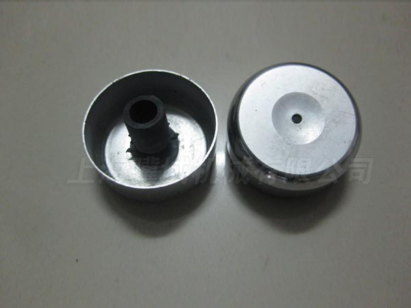 008-602-017 DISC