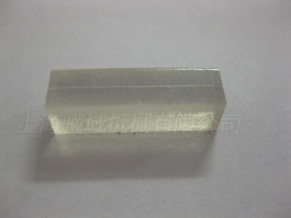 21A-540-019