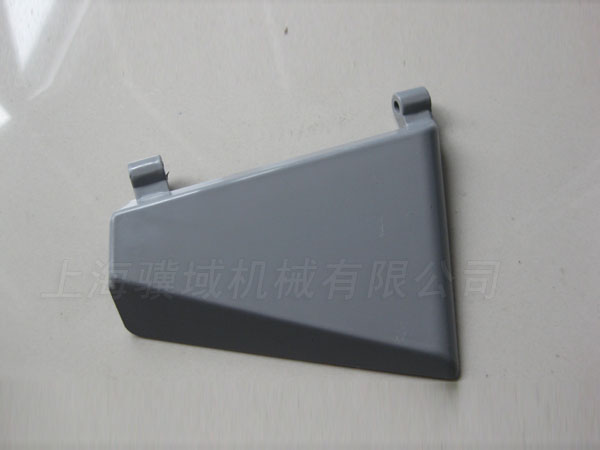 16296.0033.0/0CONVEYOR
