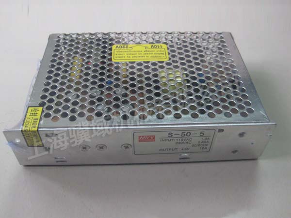 7-II 5V POWER SUPPLY