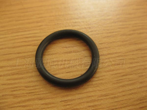 21A-614A-0220