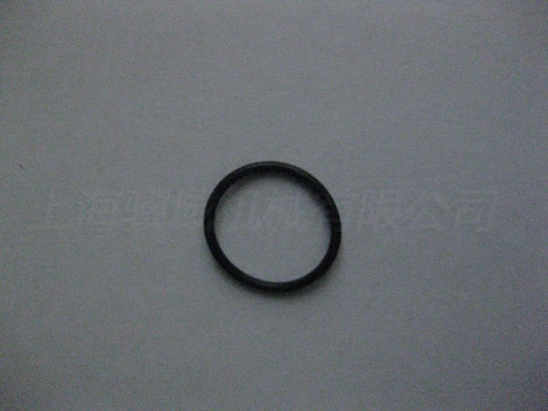 R81411600150 Sealing ring