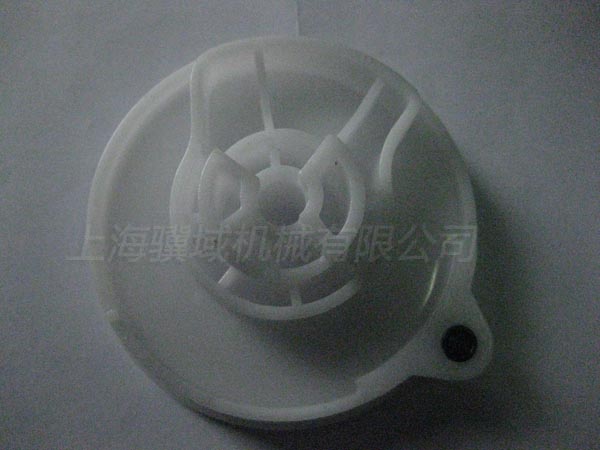 148-022.779 Sch Boot disk (9 holes)