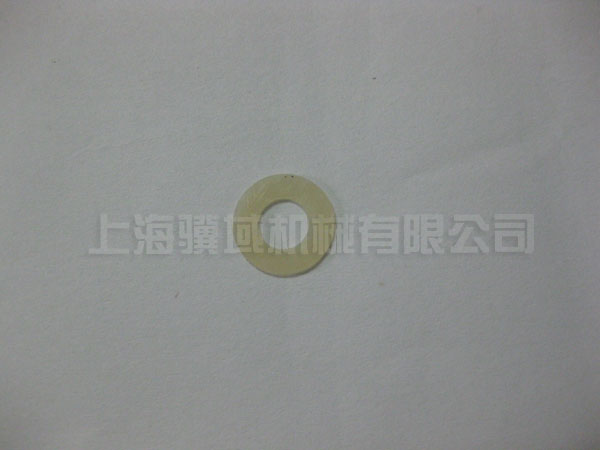 Gasket (7 - V)