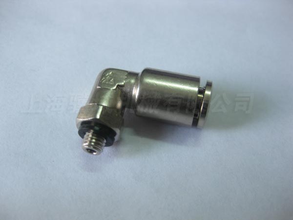 4026.7333.02/0  FITTING