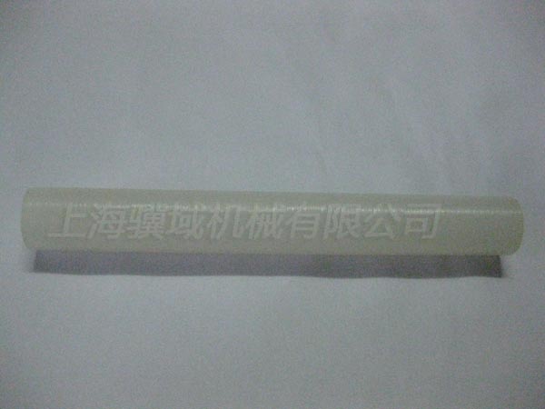 21A-603B-013