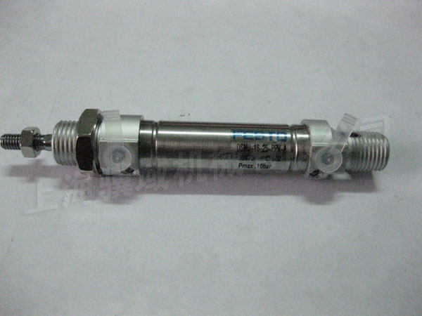 R62050010068 