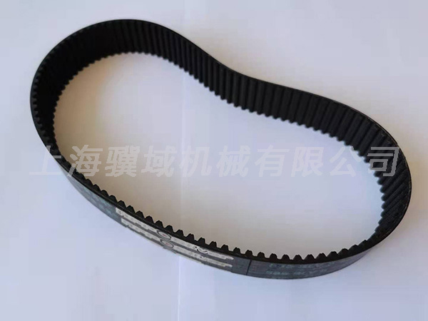 4025.1094.75/0 BELT