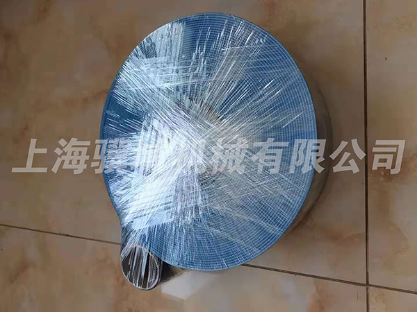 űչʹ72