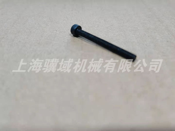 9CD-410-016A ˨