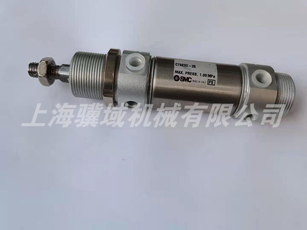 4021.6092.06/0C76E32-25) PISTON
