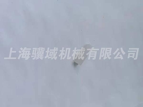 9C1-410-036 