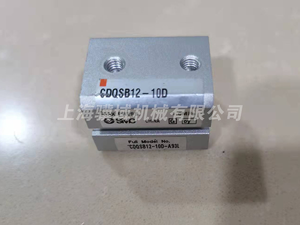 9CD-410-016 