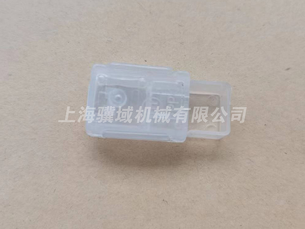 9CD-E20-008 