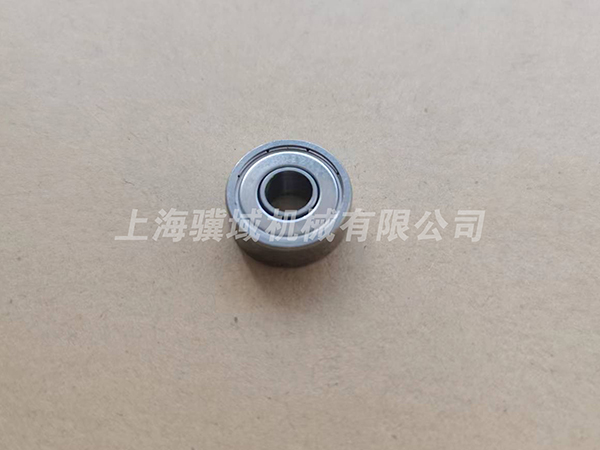9CF-252A-008 
