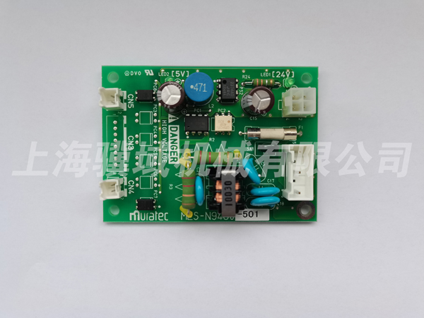 9CA-E50-107(MES-N9480-501) ӡˢ·