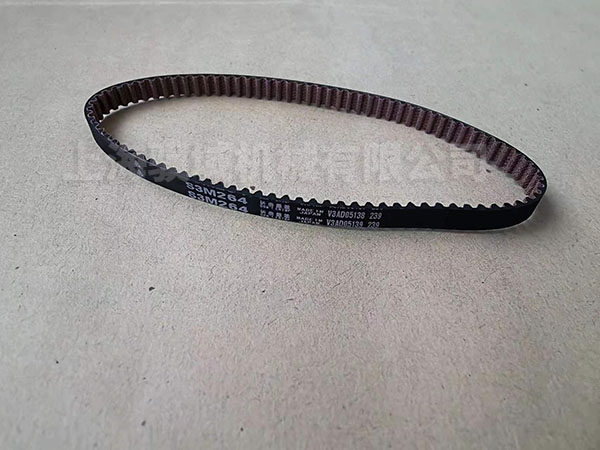 S3M264 BELT