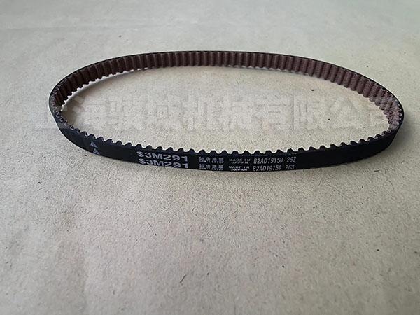 S3M291 BELT