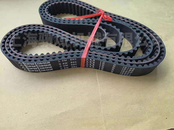 S8M880 BELT