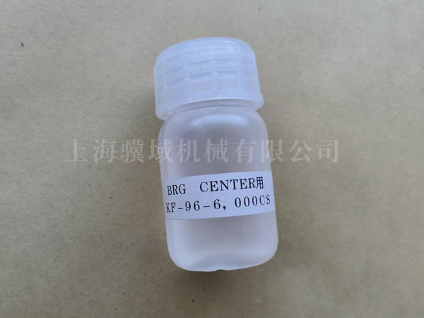 9C1-941-032(KF-96-6000CS) 