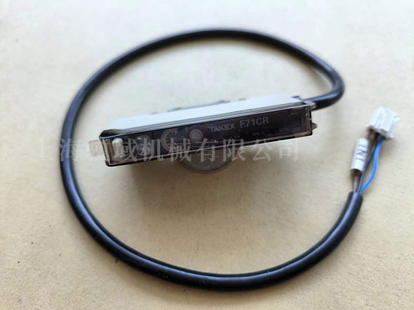 21G-E20-014 /21G-E20-013 SENSOR