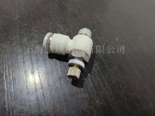 21D-400-043  FITTING