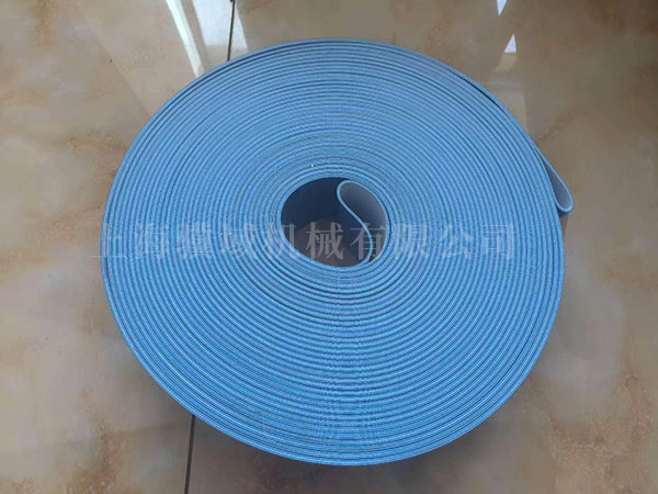 21A-878-003 Empty Pipe Conveyor Belt (72 spindles)