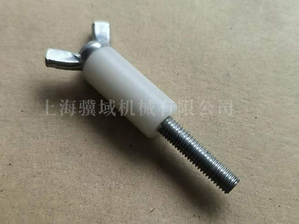 21A-560-043  BOLT COMP