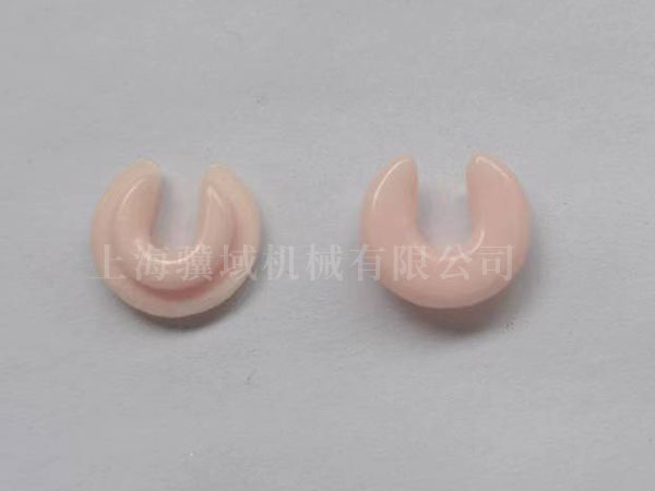 21A-560-012 YARN GUIDE