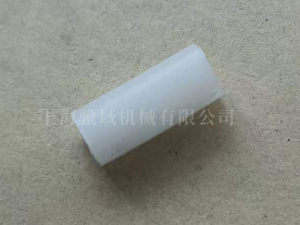 21A-540-047  COVER