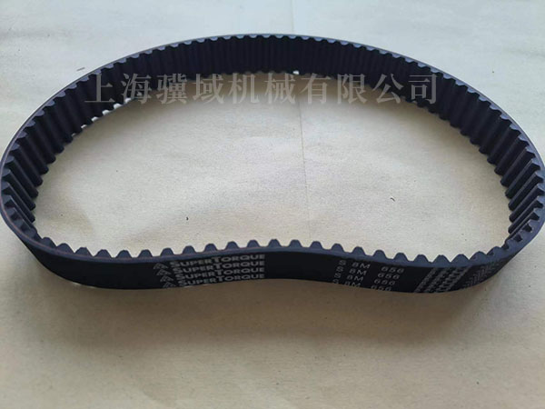 S8M656  BELT