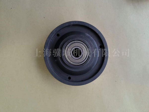 90008-7 FLANGE