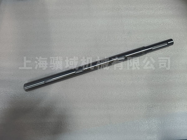 9CA-520B-005 轴