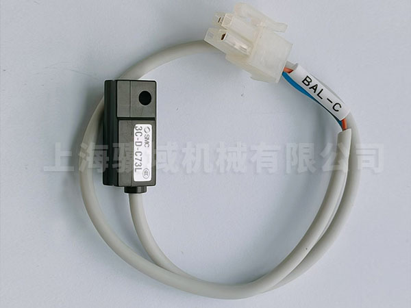 21D-E20A-011 