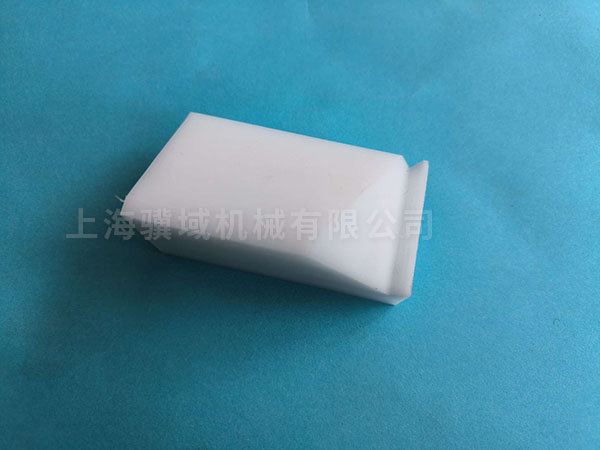 9CG-701-020 
