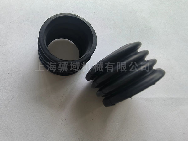 148-020.535 